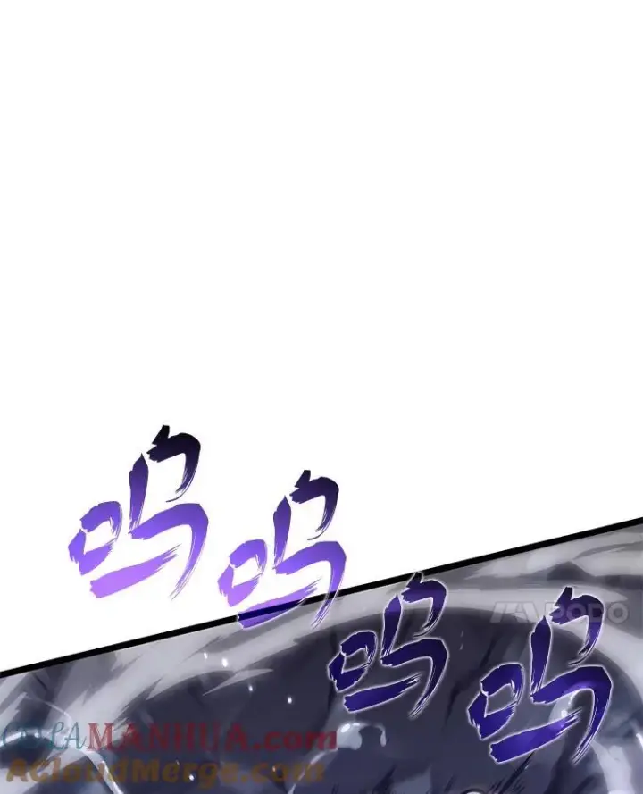 漫画《SSS级狂战士回归》62.胆小鬼魔法师第77张图