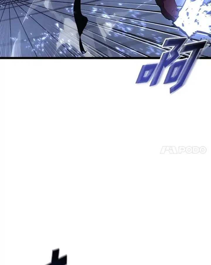 漫画《SSS级狂战士回归》62.胆小鬼魔法师第94张图