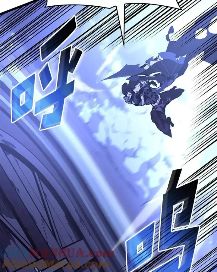 漫画《SSS级狂战士回归》62.胆小鬼魔法师第97张图
