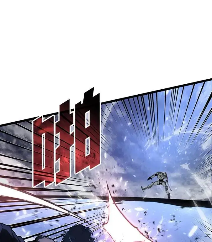 漫画《SSS级狂战士回归》63.在躲避谁第100张图