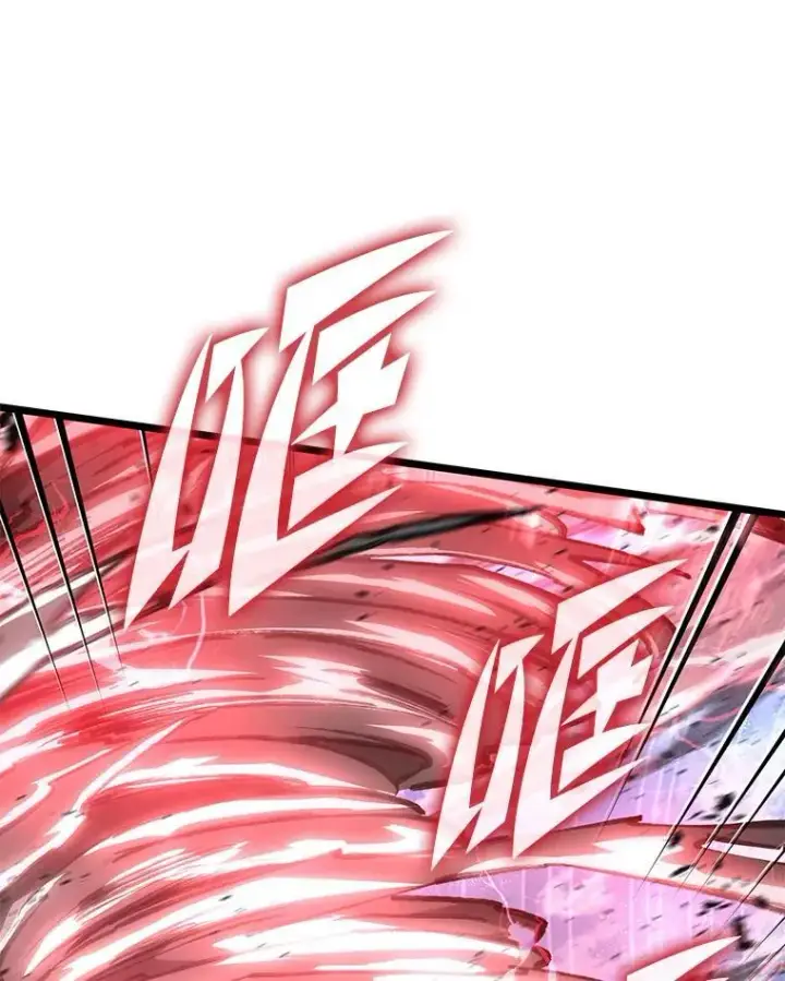 漫画《SSS级狂战士回归》63.在躲避谁第140张图