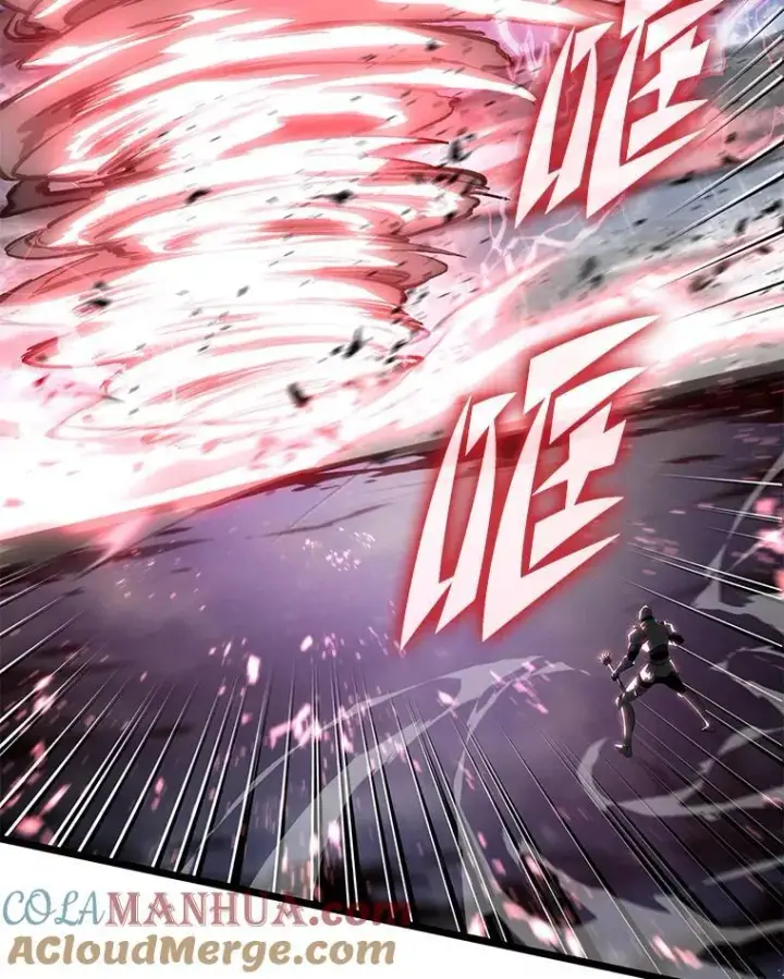 漫画《SSS级狂战士回归》63.在躲避谁第141张图