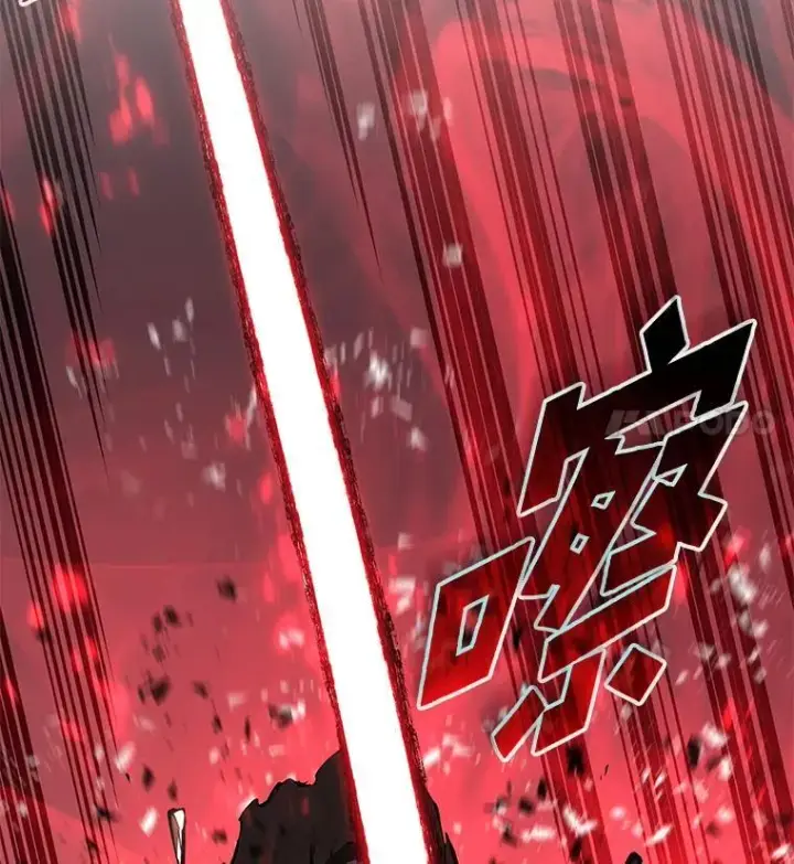 漫画《SSS级狂战士回归》63.在躲避谁第159张图