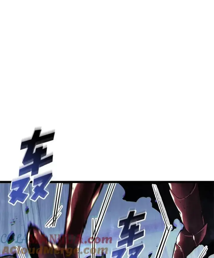 漫画《SSS级狂战士回归》63.在躲避谁第17张图