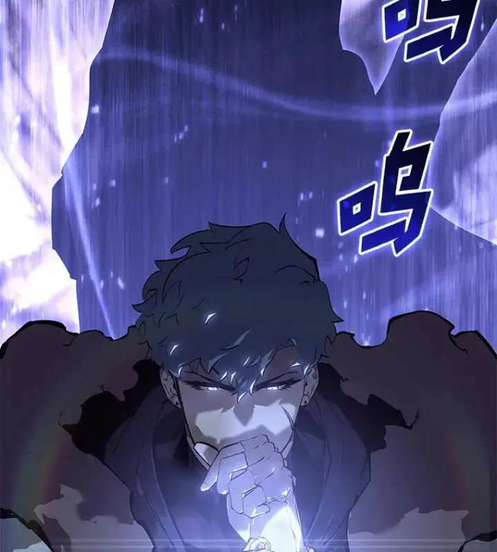 漫画《SSS级狂战士回归》63.在躲避谁第179张图