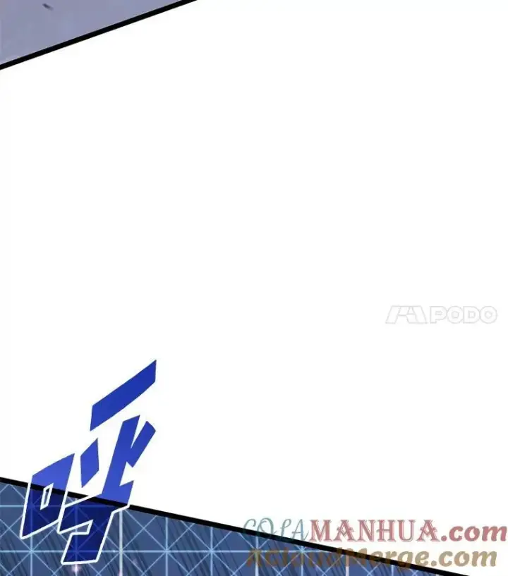 漫画《SSS级狂战士回归》63.在躲避谁第25张图