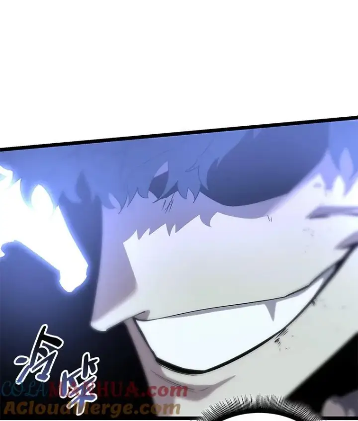 漫画《SSS级狂战士回归》63.在躲避谁第37张图