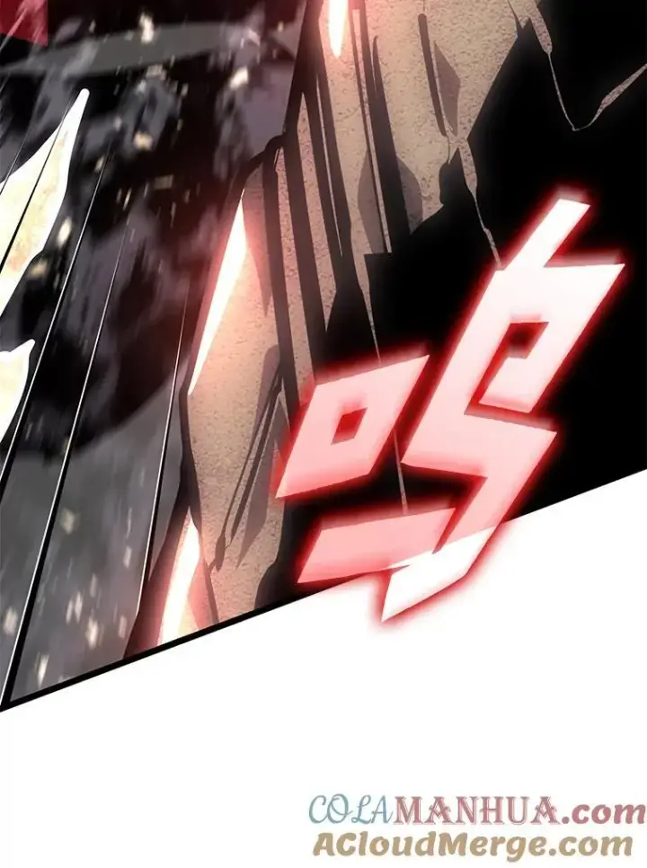 漫画《SSS级狂战士回归》63.在躲避谁第45张图