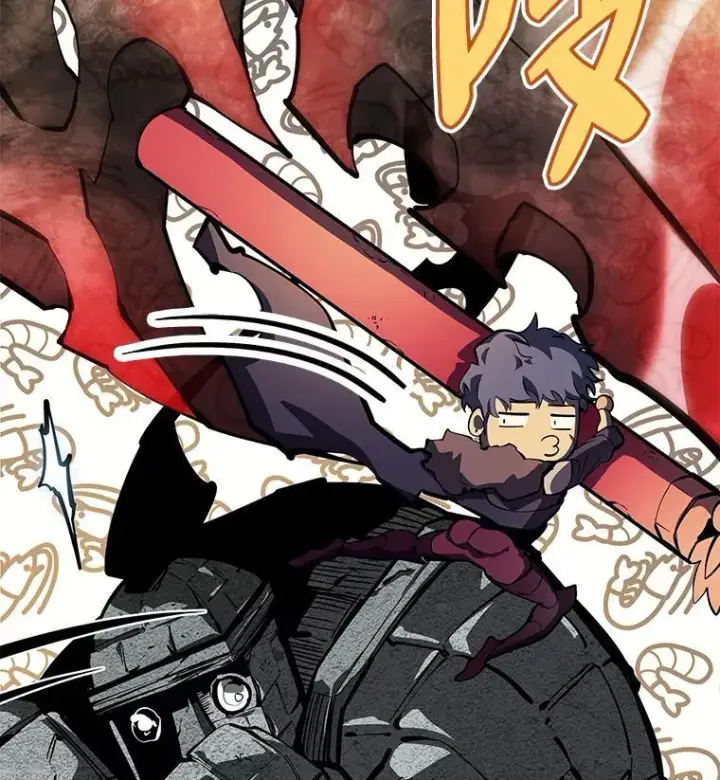 漫画《SSS级狂战士回归》63.在躲避谁第51张图