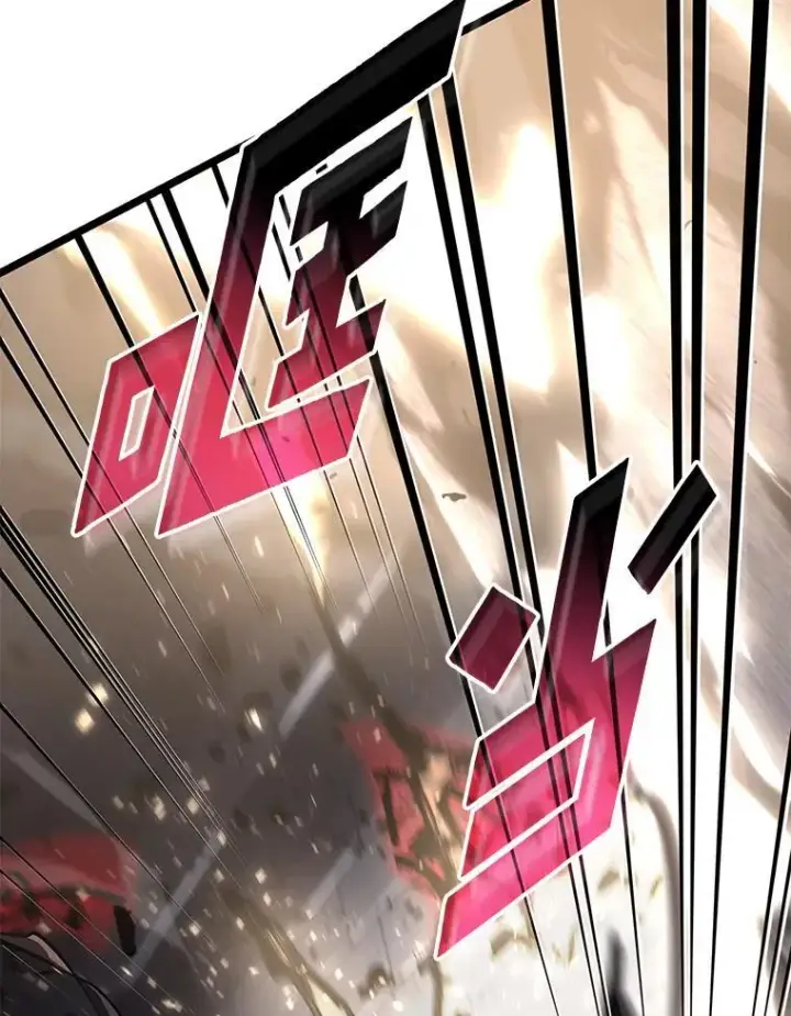 漫画《SSS级狂战士回归》63.在躲避谁第60张图
