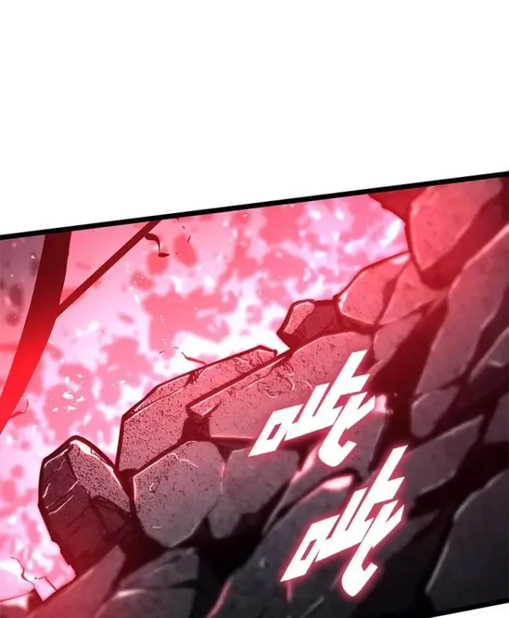 漫画《SSS级狂战士回归》63.在躲避谁第63张图