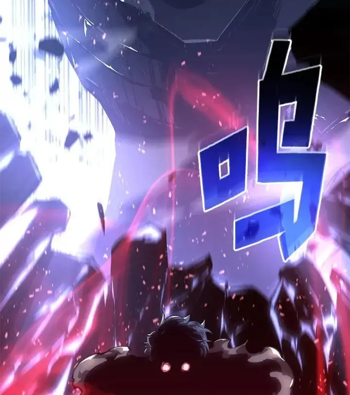 漫画《SSS级狂战士回归》63.在躲避谁第91张图
