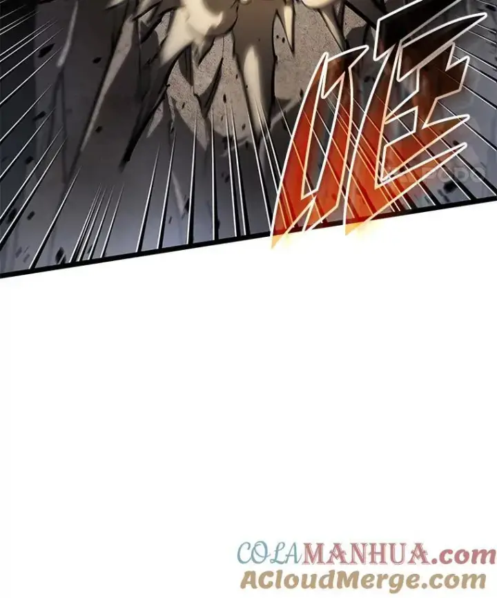 漫画《SSS级狂战士回归》65.自由佣兵第101张图