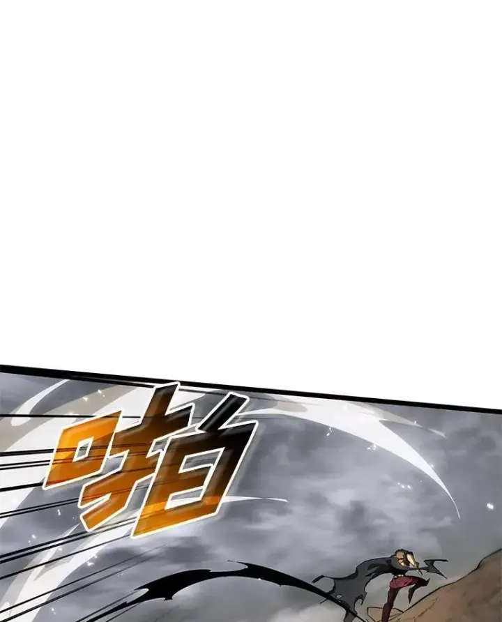 漫画《SSS级狂战士回归》65.自由佣兵第64张图