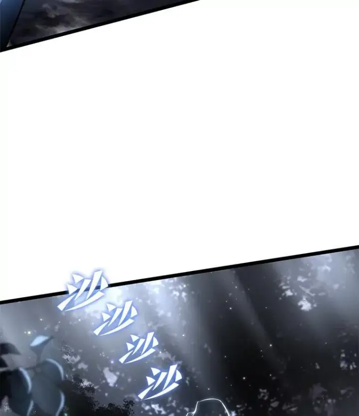 漫画《SSS级狂战士回归》65.自由佣兵第71张图