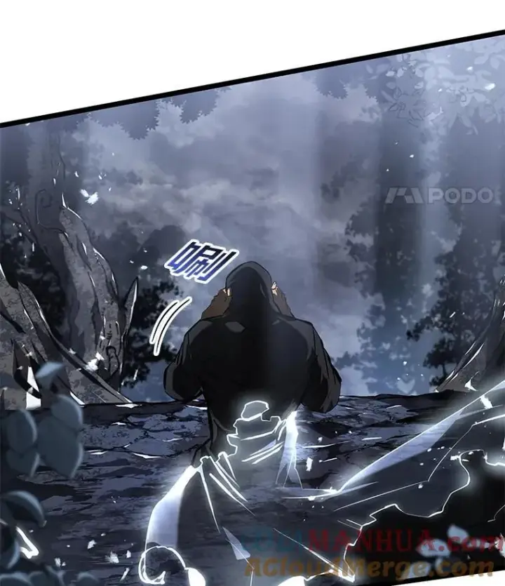 漫画《SSS级狂战士回归》65.自由佣兵第73张图