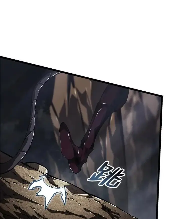 漫画《SSS级狂战士回归》65.自由佣兵第92张图