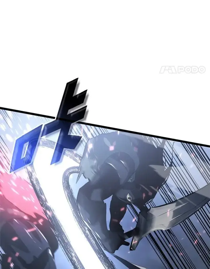 漫画《SSS级狂战士回归》67.钓鱼第119张图