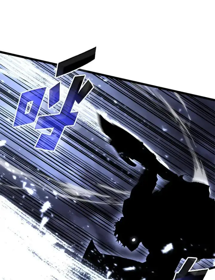 漫画《SSS级狂战士回归》67.钓鱼第12张图