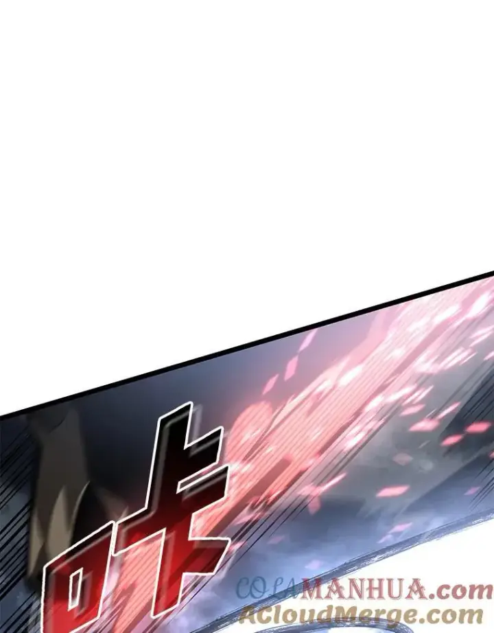 漫画《SSS级狂战士回归》67.钓鱼第121张图