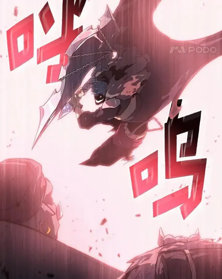 漫画《SSS级狂战士回归》67.钓鱼第24张图