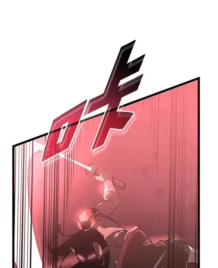 漫画《SSS级狂战士回归》67.钓鱼第90张图