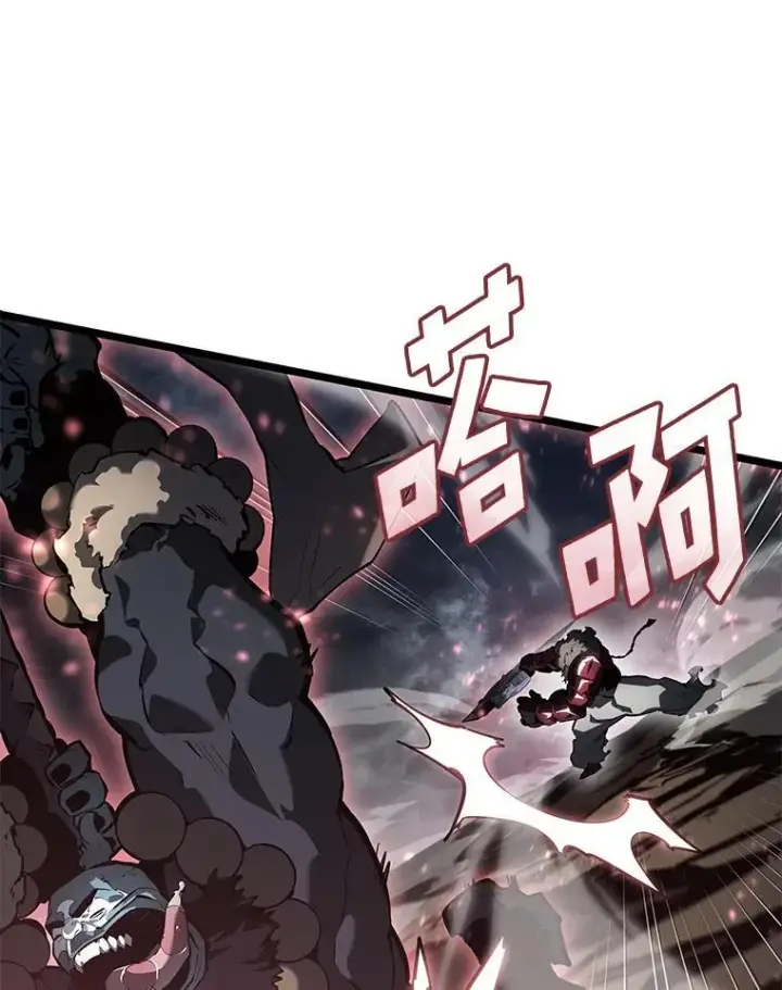 漫画《SSS级狂战士回归》69.暗度陈仓第10张图
