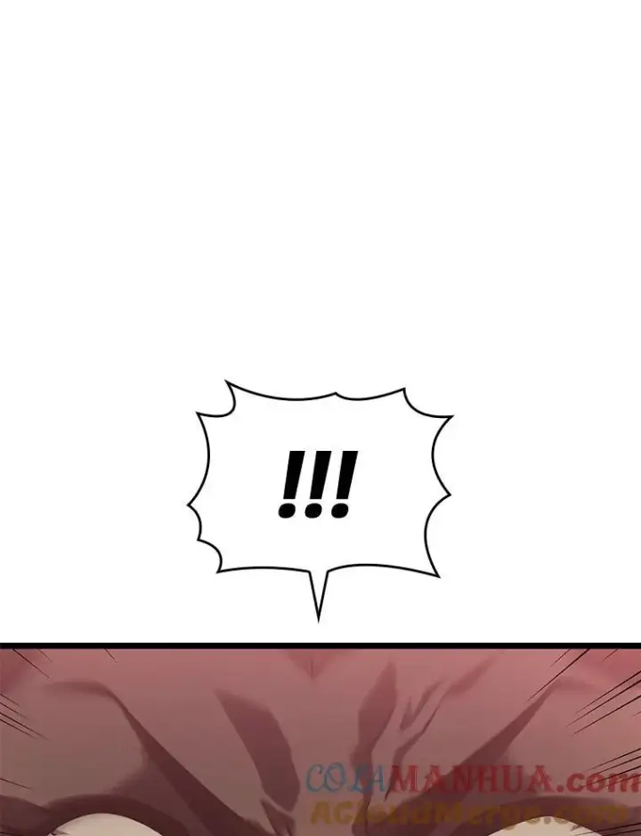 漫画《SSS级狂战士回归》69.暗度陈仓第129张图