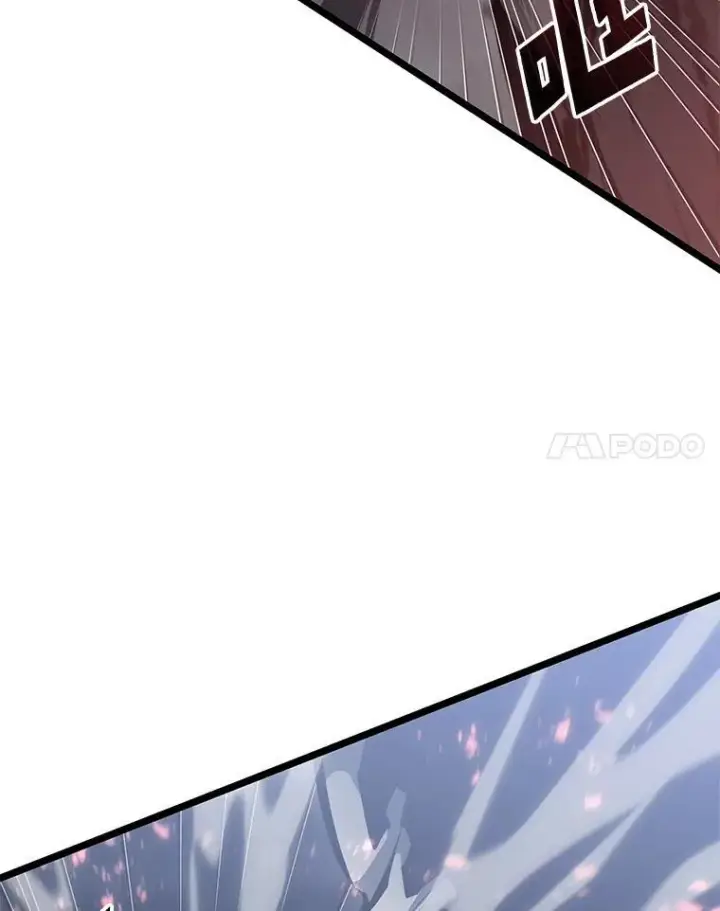 漫画《SSS级狂战士回归》69.暗度陈仓第14张图
