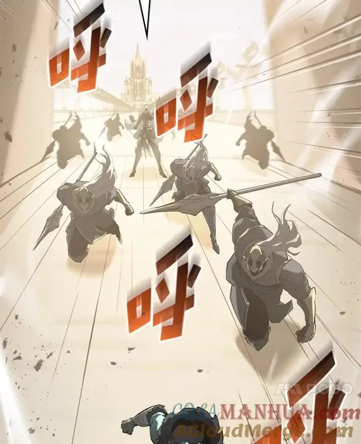 漫画《SSS级狂战士回归》69.暗度陈仓第145张图