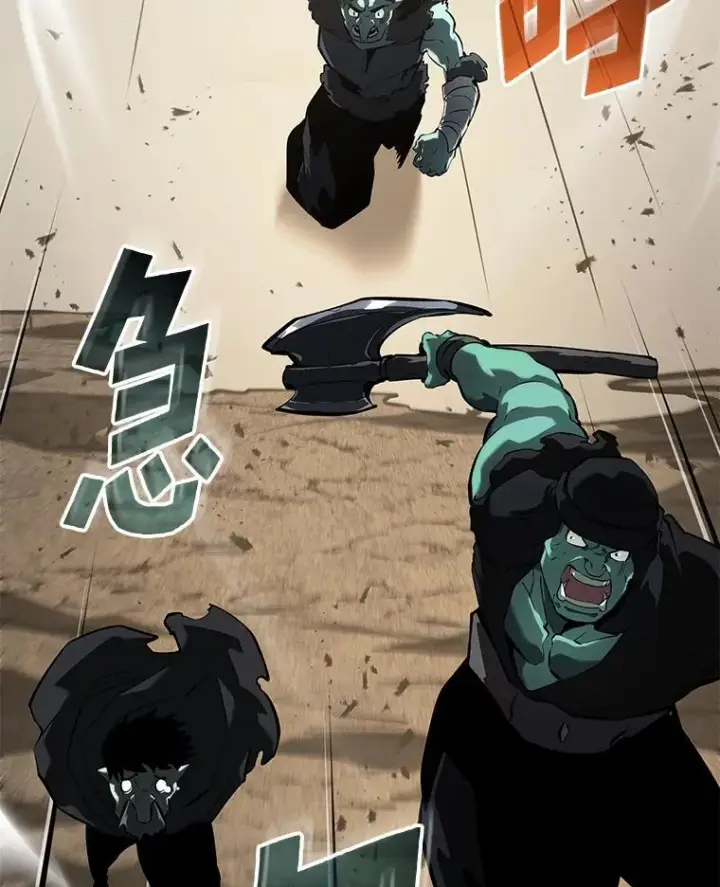 漫画《SSS级狂战士回归》69.暗度陈仓第146张图