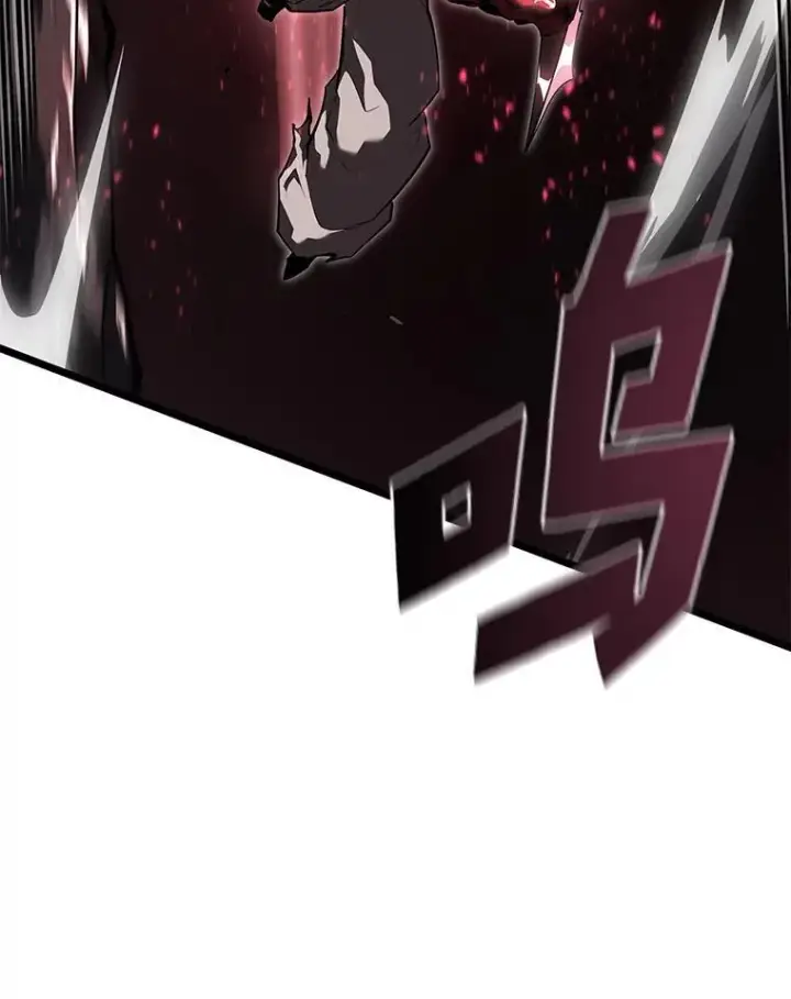 漫画《SSS级狂战士回归》69.暗度陈仓第3张图