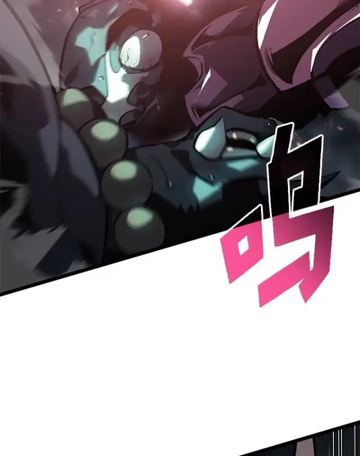 漫画《SSS级狂战士回归》69.暗度陈仓第52张图