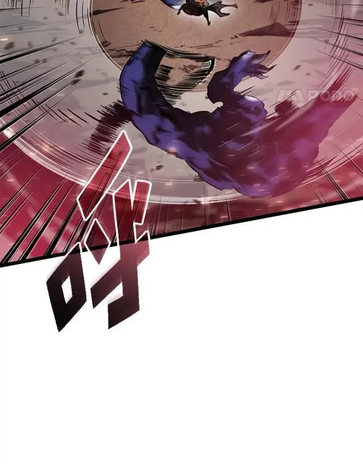 漫画《SSS级狂战士回归》70.堕落的怪物第111张图