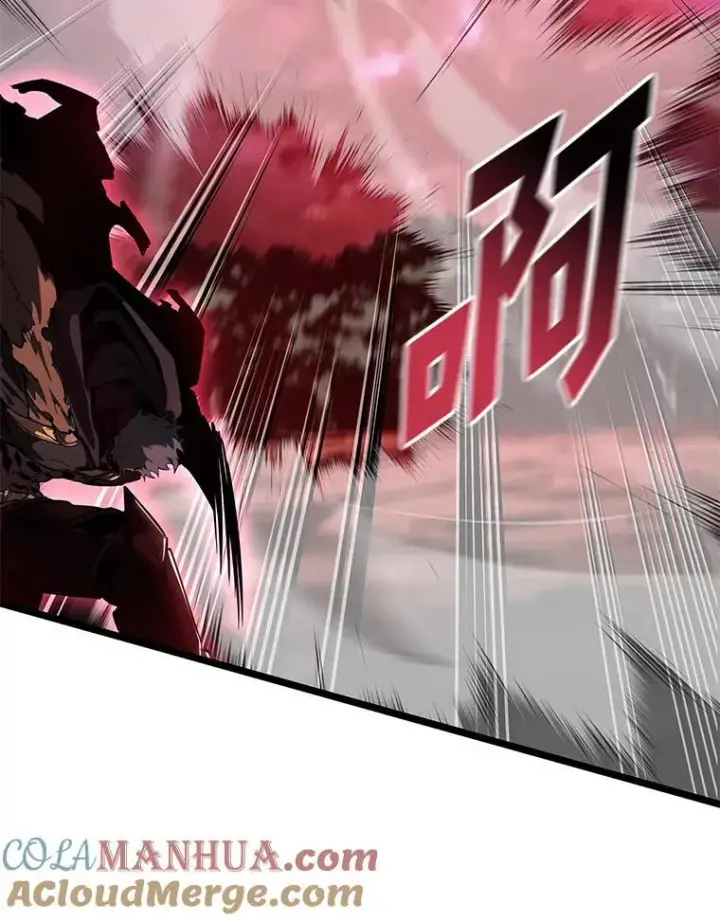 漫画《SSS级狂战士回归》70.堕落的怪物第113张图