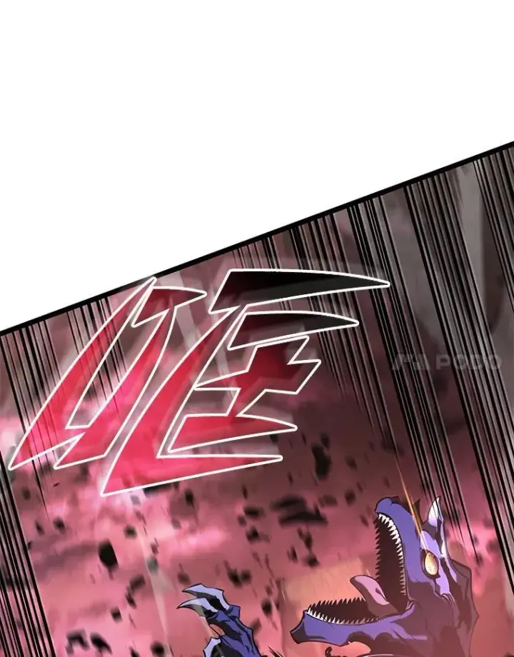 漫画《SSS级狂战士回归》70.堕落的怪物第114张图