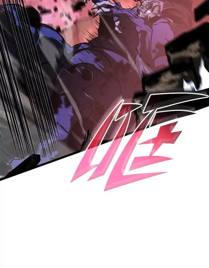漫画《SSS级狂战士回归》70.堕落的怪物第115张图