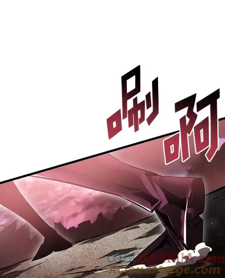 漫画《SSS级狂战士回归》70.堕落的怪物第13张图
