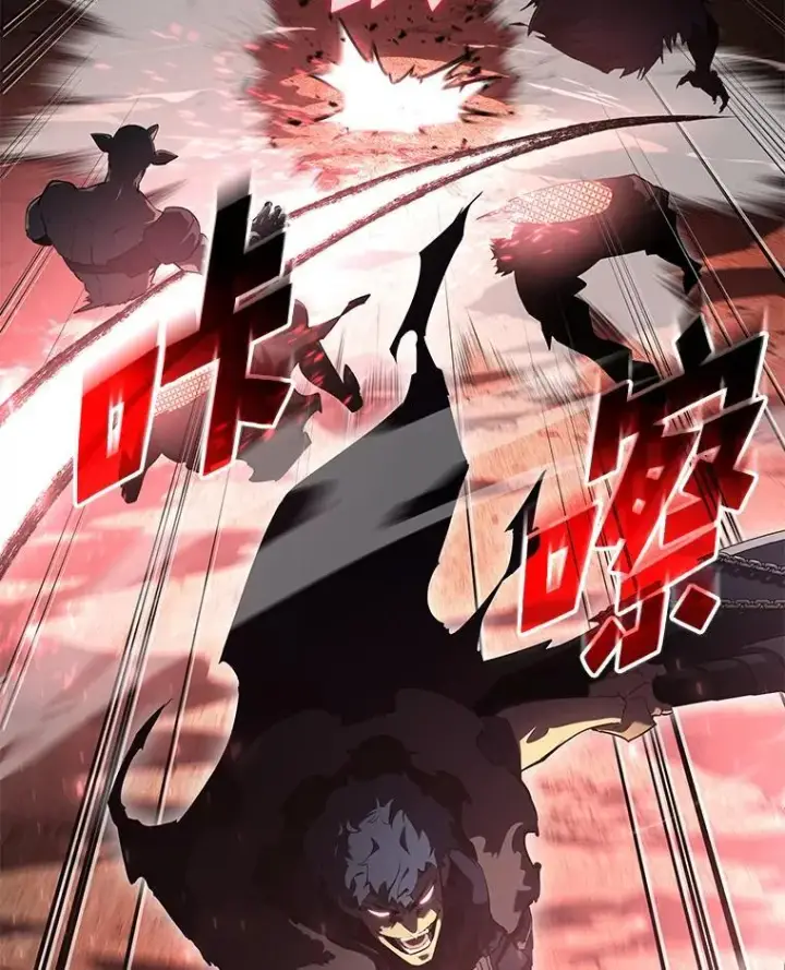 漫画《SSS级狂战士回归》70.堕落的怪物第15张图