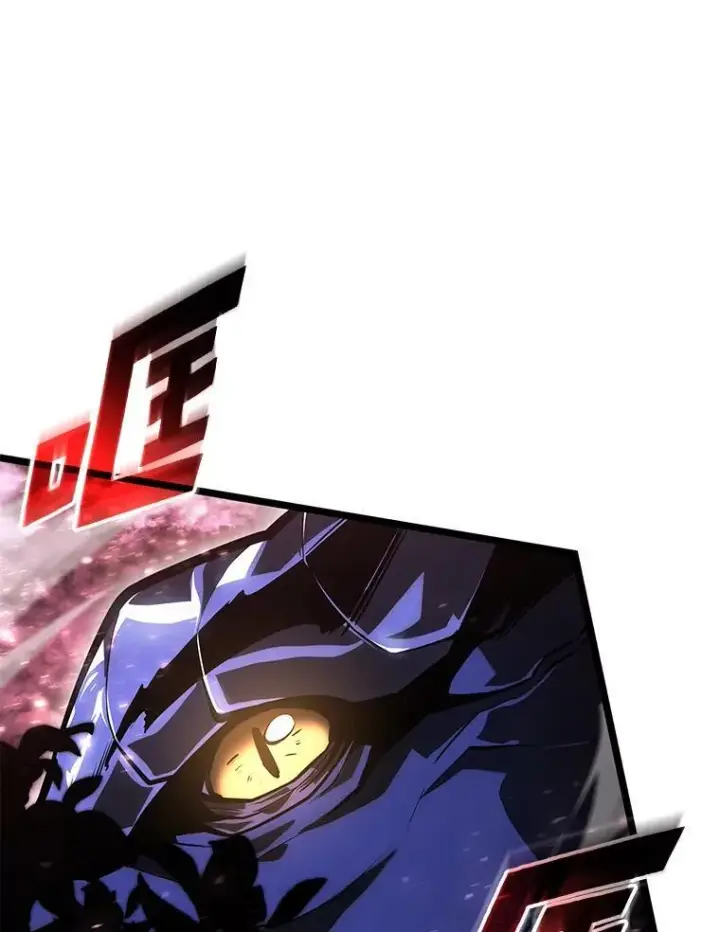 漫画《SSS级狂战士回归》70.堕落的怪物第40张图
