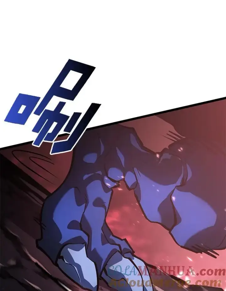 漫画《SSS级狂战士回归》70.堕落的怪物第65张图