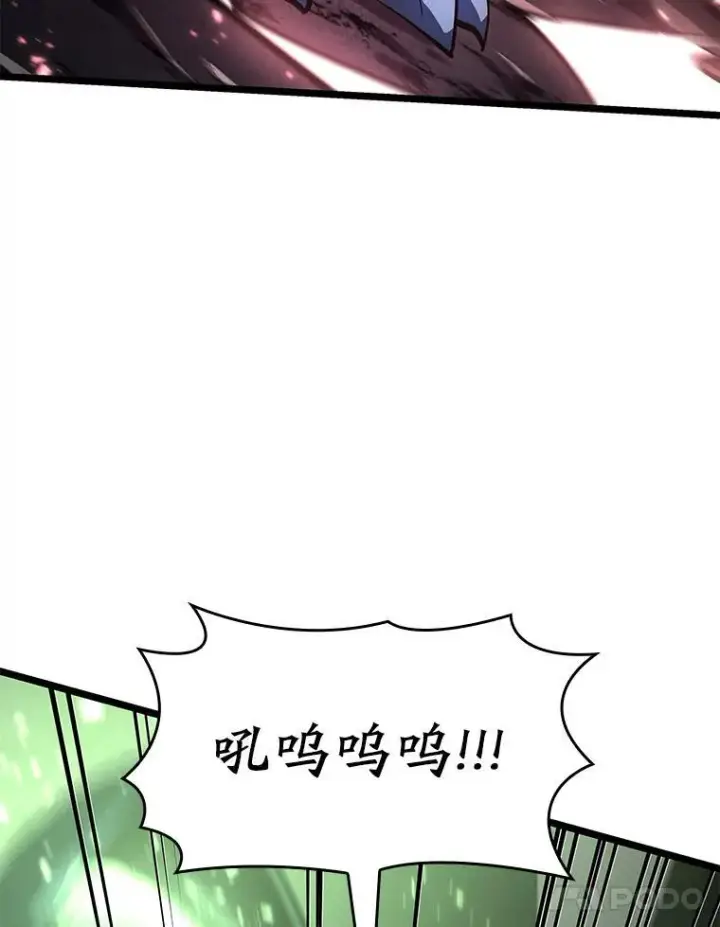漫画《SSS级狂战士回归》70.堕落的怪物第66张图