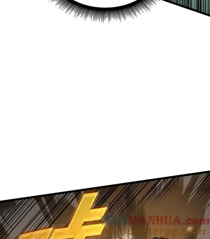 漫画《SSS级狂战士回归》70.堕落的怪物第77张图