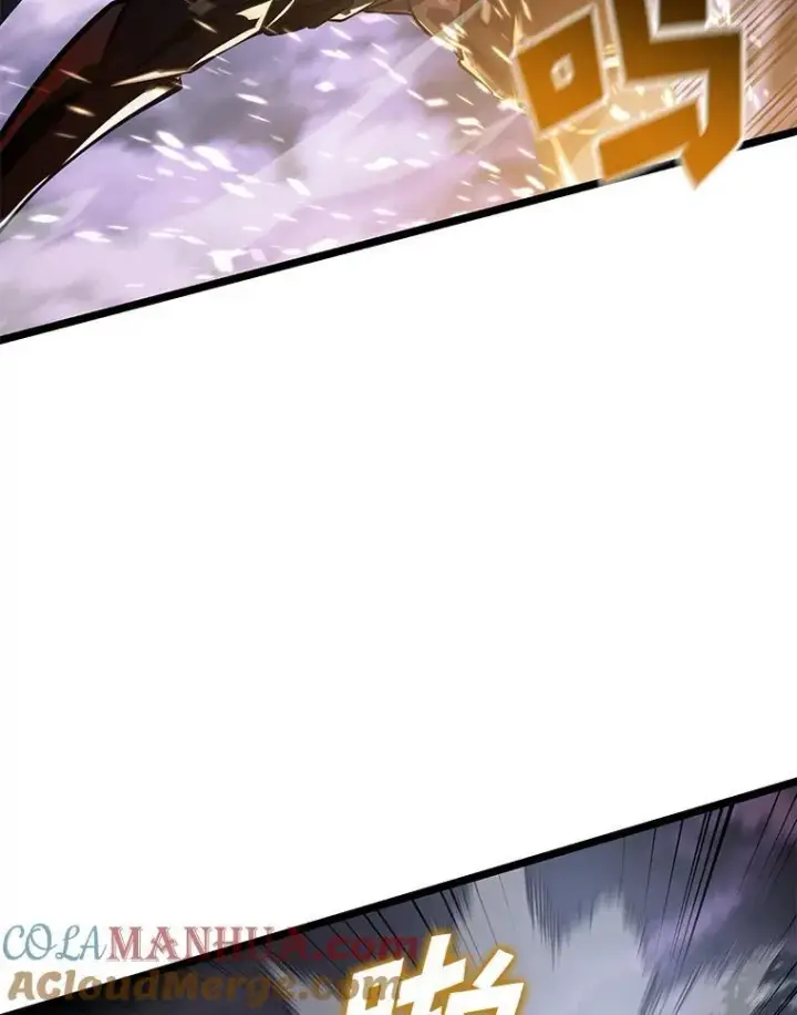 漫画《SSS级狂战士回归》70.堕落的怪物第81张图