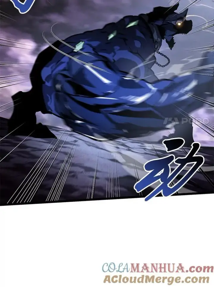 漫画《SSS级狂战士回归》70.堕落的怪物第97张图