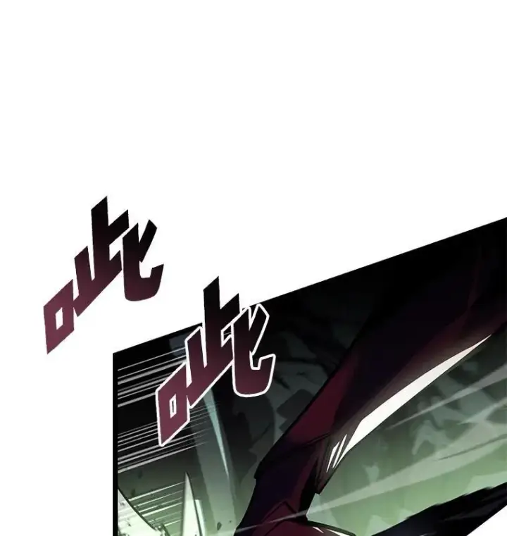 漫画《SSS级狂战士回归》73.献上心脏第106张图