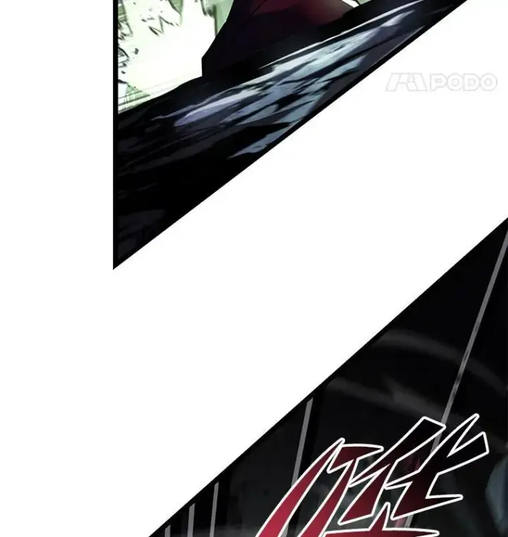 漫画《SSS级狂战士回归》73.献上心脏第107张图