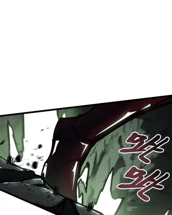 漫画《SSS级狂战士回归》73.献上心脏第115张图