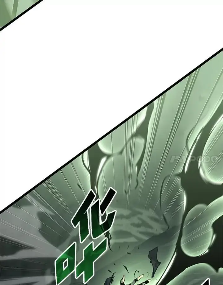 漫画《SSS级狂战士回归》73.献上心脏第124张图