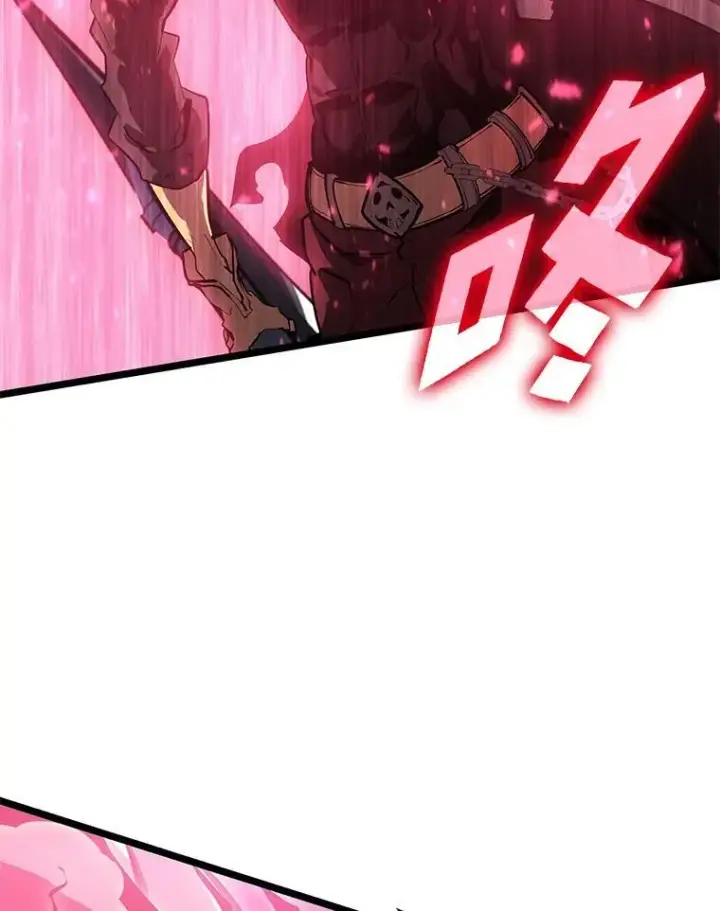 漫画《SSS级狂战士回归》73.献上心脏第132张图
